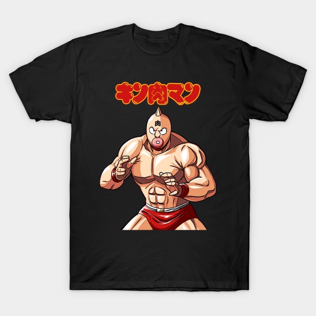 kinnikuman T-Shirt by nodaiaku